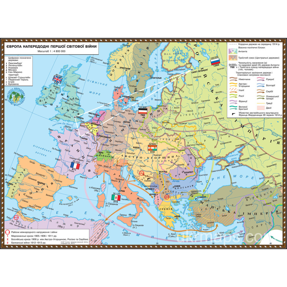 Map of Europe on the eve of the First World War 100x70 cm M1: 4 800 000 on slats