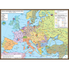 Map of Europe on the eve of the First World War 100x70 cm M1: 4 800 000