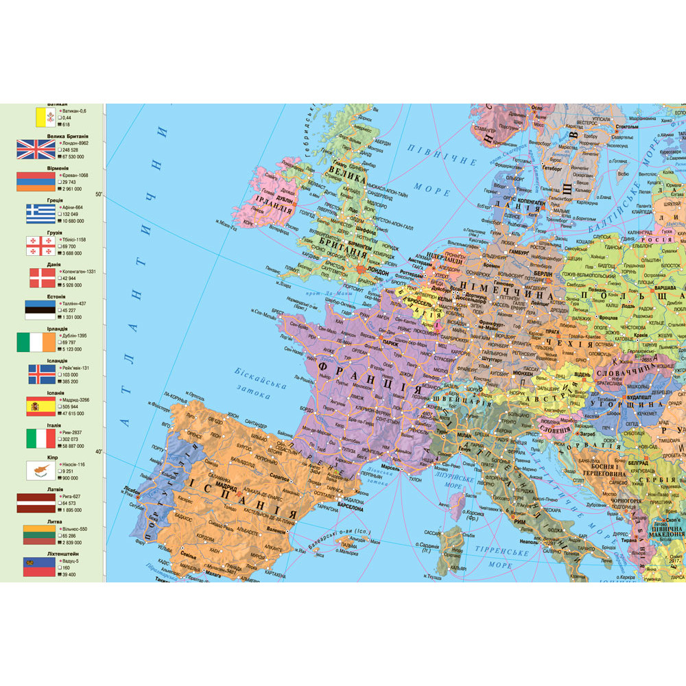Map of Europe Political 65x45 cm M1:10 000 000 cardboard on strips (4820114952271)