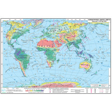 Карта світу кліматична 160*110 М1: 22 000 000 ламінована на планках