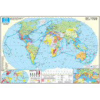 World map. Tourism 160*110 M1: 21 500 000 lamination