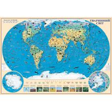 World animal map 100x70 cm M 1:35 500 000 laminated paper (4820114950802)