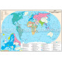 Map of international organizations of the world 160x110 cm M 1:22 000 000 laminated Map of international organizations of the world 160x110 cm M 1:22 000 000 laminated