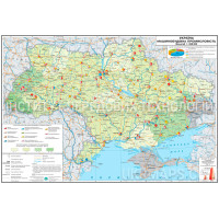 Карта машинобудівна промисловість України 160x110 см М1: 850 000 банер на планках