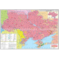 Карта Національний склад населення України 160х110 см, М1: 850 000, ламінована на планках