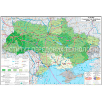 Карта транспортна система України 160x110 см М1: 850 000 ламінована