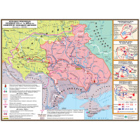 Карта Козацька революція середини XVII cт та війна за суверенітет козацької держави 145*108 ламінація