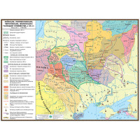 Карта Київське Переяславське Чернігівське Волинське і Галицьке князівства в ХІІ ст 145*108 ламінована