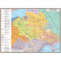 Карта Українські землі наприкінці XV - першій половині XVI cт 145*108 на планках