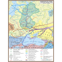 Карта Утворення Русі-України Правління перших князів 145*108 на планках
