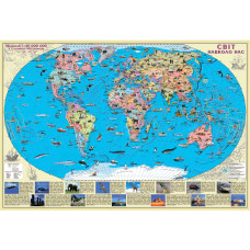 Map The world around us 88x60 cm M 1:40 000 000 glossy paper (4820114954367)