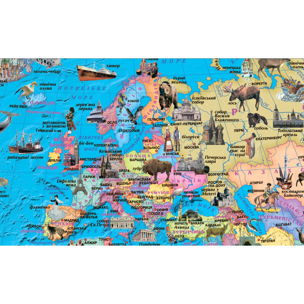 Map The world around us 88x60 cm M 1:40 000 000 glossy paper on strips (4820114954374)
