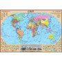 Political world map 60x40 cm M 1:54 000 000 laminated paper (4820114950796)