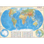 General geographical world map 158x107 cm M 1:22 000 000 cardboard (4820114952073)
