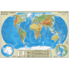Physical world map 100x70 cm M 1:35 000 000 laminated paper (4820114954497)