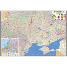 Road map of Ukraine 160x110 cm M 1:850 000 laminated on the slats