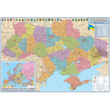 Map of Ukraine Administrative-territorial structure 160x110 cm M 1:850 000 cardboard on strips (4820114950253)