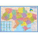 Map of Ukraine Administrative and territorial structure 100x70 cm M 1:1 400 000 laminated paper (4820114950222)