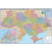 Карта України Адміністративно-територіальний устрій 160x110 см М 1:850 000 картонна (4820114950246)