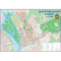 Стінна карта Дніпровський район м. Києва 160х110 см ламінована