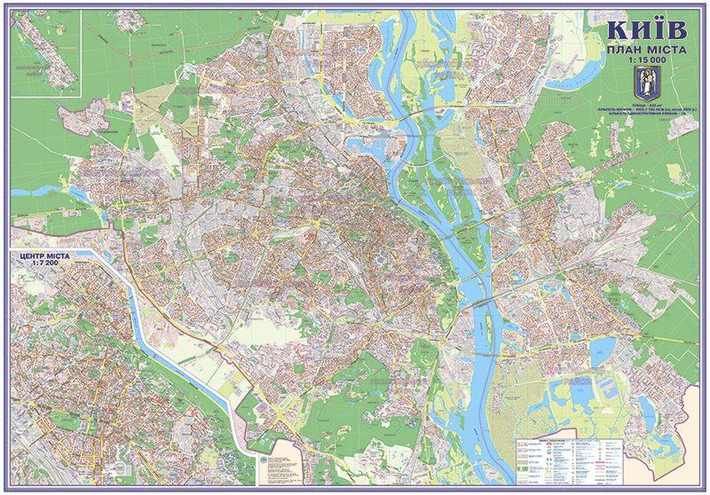 Map of Kyiv City Plan 215x150 cm M1:15000 laminated paper on strips