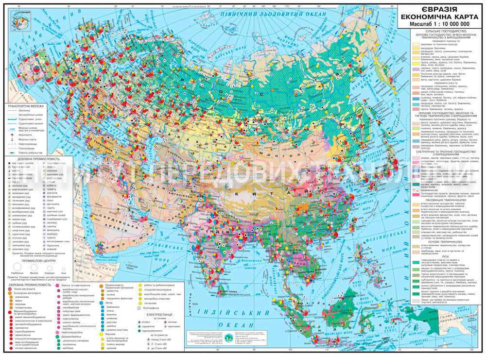 Economic map of Eurasia 160x110 M1:10 000 000 banner