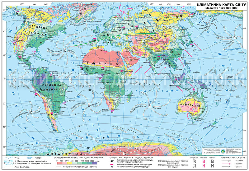 Climate map of the world 160*110 M1: 22 000 000 lamination