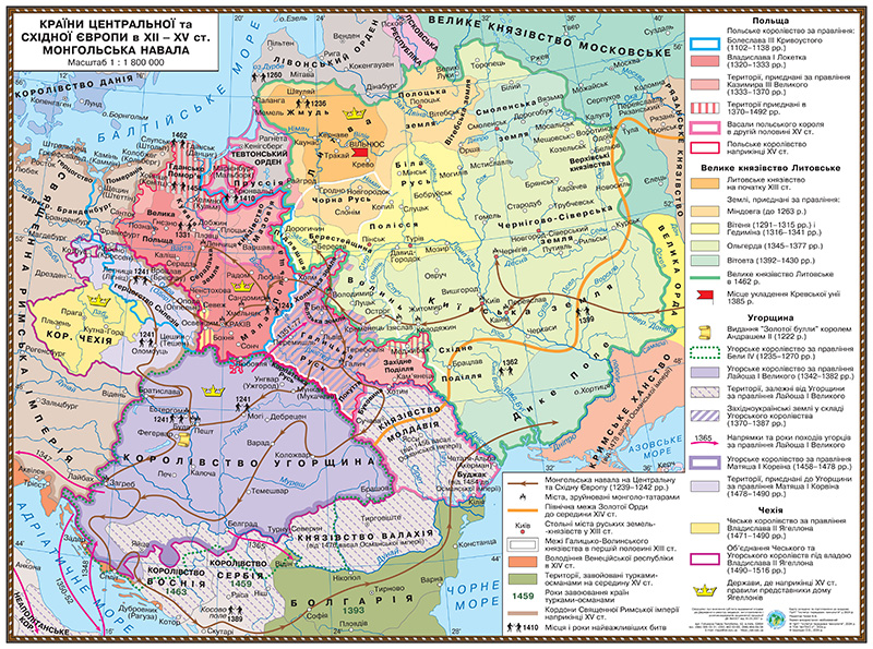 Map of Central and Eastern Europe in the XII - XV centuries Mongol invasion 108*145 on strips