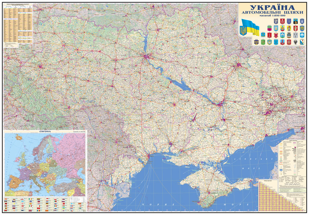 Карта Автомобільних доріг України 160x110 см М 1:850 000 ламінована