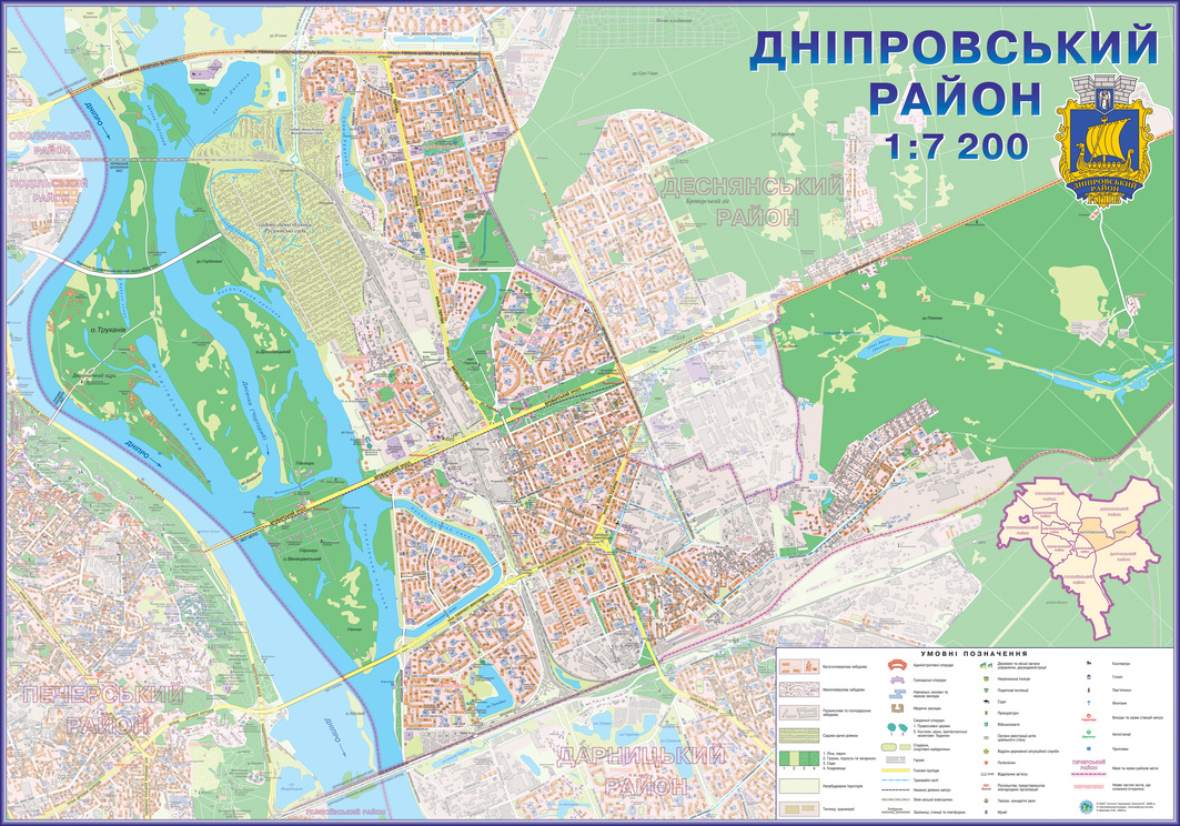 Стінна карта Дніпровський район м. Києва 160х110 см ламінована